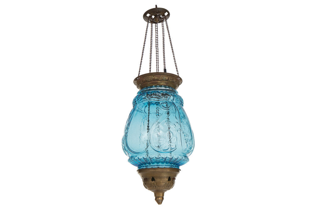 Brass And Pressed Blue Glass Anglo-Indian One Rise And Fall Lant Default