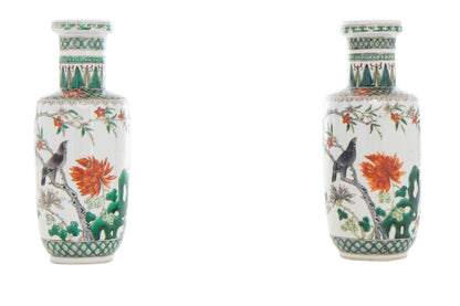 Porcelain Famille Vert Decorated Vases, China 19th Century Default