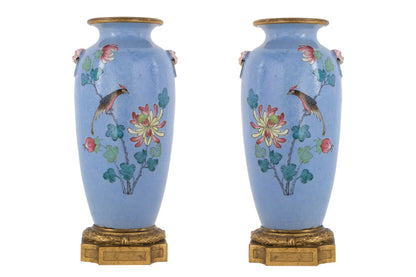 Porcelain Bleu Celeste Decorated Vases With French Gilt Bronze M Default