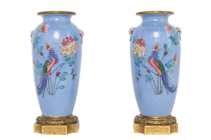 Porcelain Bleu Celeste Decorated Vases With French Gilt Bronze M Default